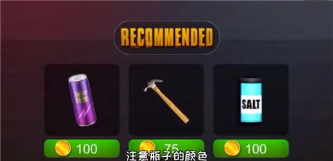 恐怖老师[图4]