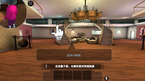 恐怖老师[图11]