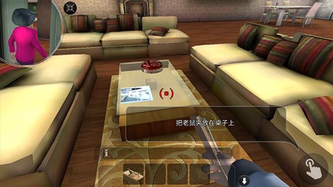 恐怖老师[图13]