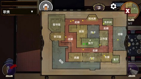 太空鹅鸭杀[图3]