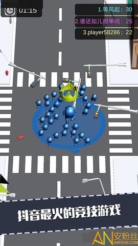 疯狂酷跑传奇[图1]