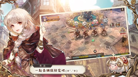 魔法女导士[图1]