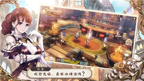 魔法女导士截图1