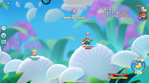 弹弹奇兵[图1]