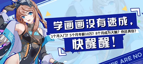轻微课[图1]