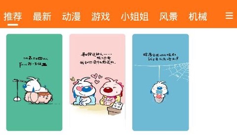 多图汇[图1]