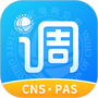 工作学习合集