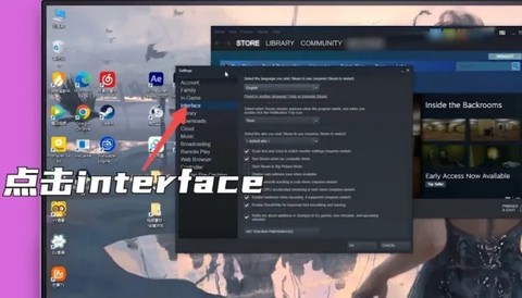 蒸汽平台（steam）[图2]