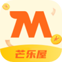 芒乐屋
