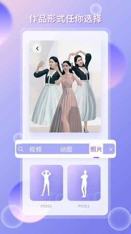 梦元空间[图1]