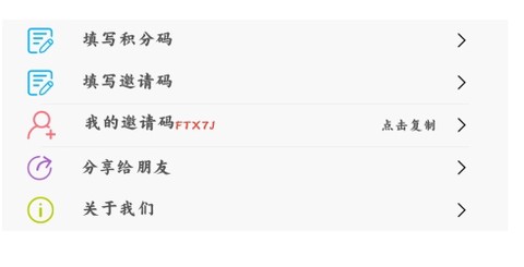云上阅读[图2]