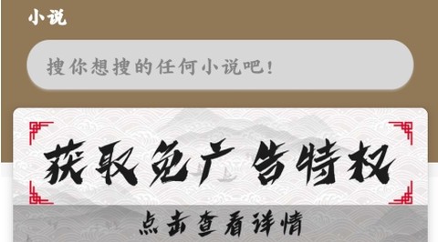 云上阅读[图3]