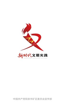 文明矿区[图1]