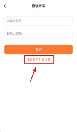 香葱追剧[图6]
