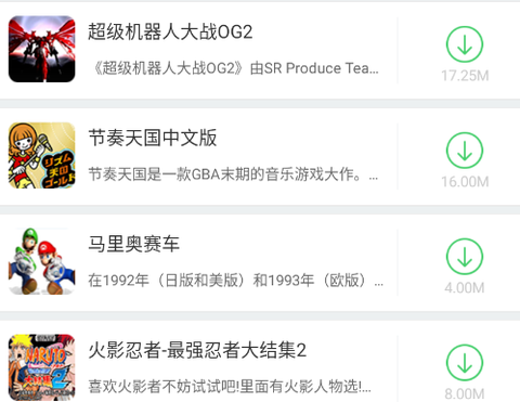 叉叉模拟器[图1]