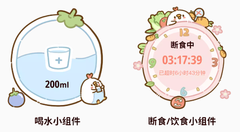 减脂食谱[图1]