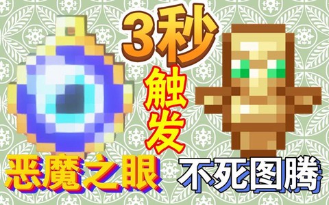 我的世界ftb是什么