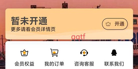 GM游戏库[图3]