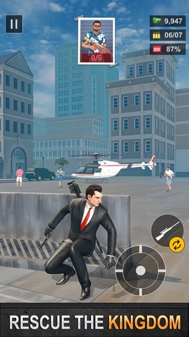 特工射击截图2