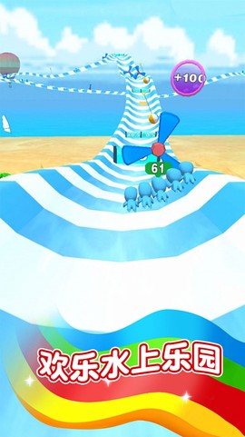 水上冒险乐园[图2]