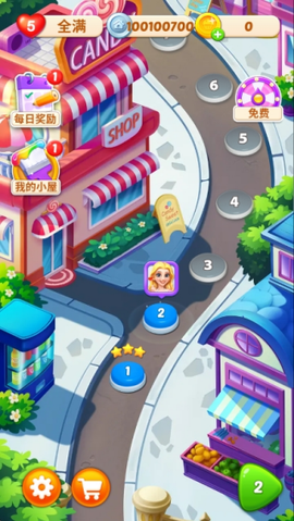 妙趣糖果消截图1
