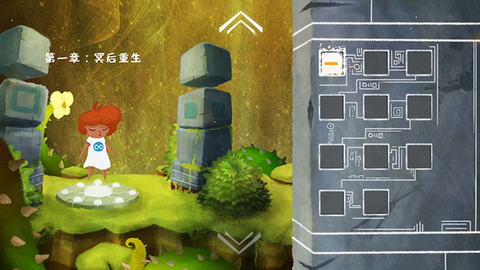 不朽迷宫[图12]