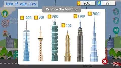 地震模拟器2截图1