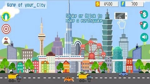 地震模拟器2截图3