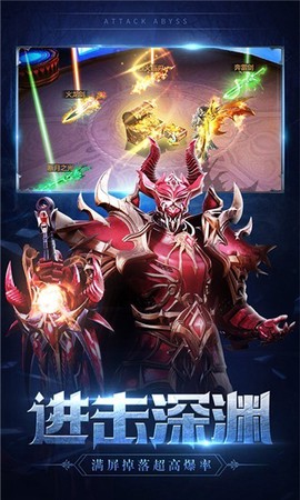雷霆狂暴[图2]