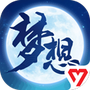 梦想世界3
