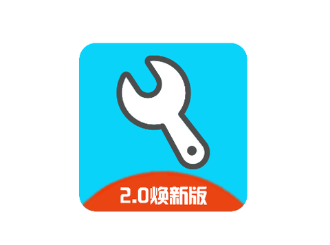 亦辰画质助手[图2]