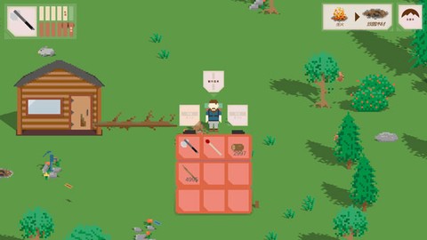 独自一人[图7]