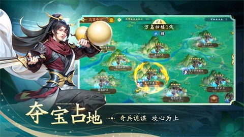 锦衣江湖[图1]