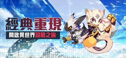 进化吧数码兽截图3