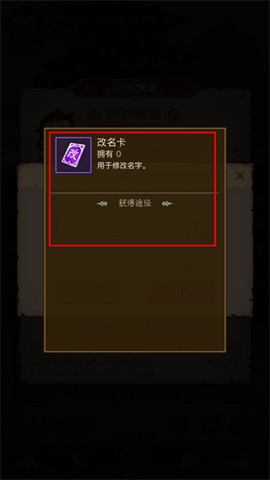 英雄没有闪[图4]