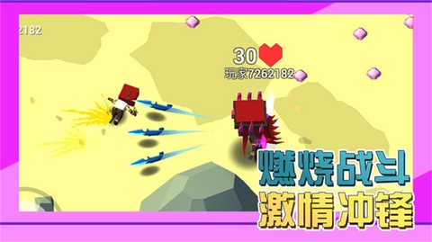 像素人战争截图3