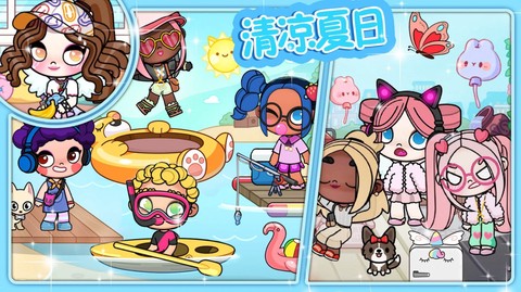 樱桃小镇公主城堡截图2