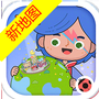 米加的小镇世界