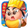 唐朝网红公司