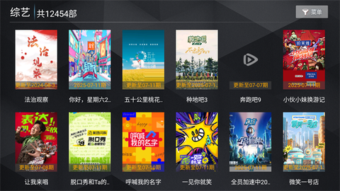 大众影视[图1]