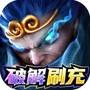 少年刀剑笑