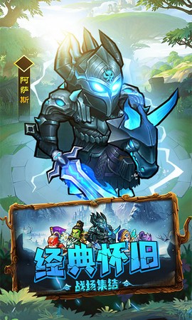 揭开卡牌的秘密截图3