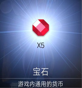 滚动的天空2[图2]