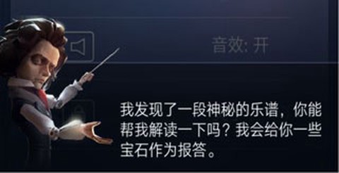 滚动的天空2[图3]