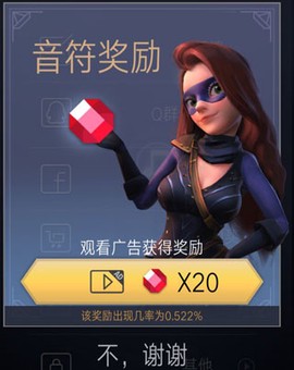 滚动的天空2[图6]
