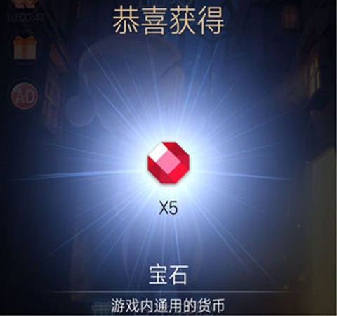 滚动的天空2[图7]