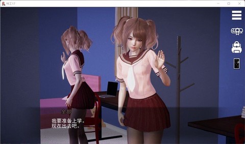 特工17汉化版截图1