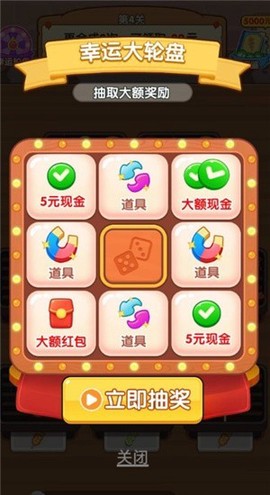 烧烤达人[图3]
