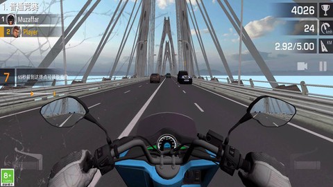 登山极限摩托3D截图2