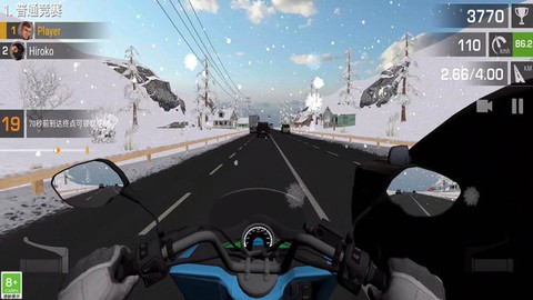 登山极限摩托3D截图3